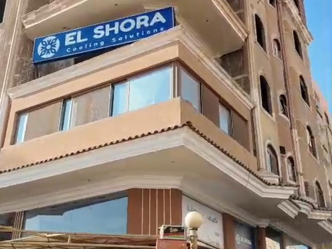 مقر شركة الشورى للتكييف من الخارج واللافتة — الحي الرابع، مدينة 6 أكتوبر